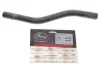 Патрубок системи охолодження Chevrolet Lacetti/Nubira 1.4/1.6 05- GATES 02-2181 (фото 2)