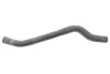Патрубок системи охолодження Chevrolet Lacetti/Nubira 1.4/1.6 05- GATES 02-2341 (фото 1)
