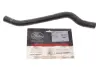 Патрубок системи охолодження Chevrolet Lacetti/Nubira 1.4/1.6 05- GATES 02-2341 (фото 2)