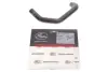 Патрубок радіатора VW Caddy 1.9 TDI/2.0 SDI 04-10 GATES 02-3384 (фото 2)