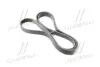 Ремень многоручьевой 8PK JOHN DEERE(Gates Agri) GATES 0285337 (фото 1)