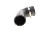 Патрубок інтеркулера BMW 5 (E60/E61)/6 (E63/E64) 3.0D 07-10 M57 GATES 09-0737 (фото 3)