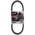 CVT Drive belt. Ремень G-Force вариатора для снегохода / квадроцикла GATES 23C3836 (фото 1)