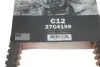 Ремінь приводу колеса Polaris RZR/General XP 1000 GATES 27C4159 (фото 5)