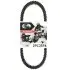 CVT Drive belt. Ремень G-Force вариатора для снегохода GATES 29C3596 (фото 1)