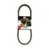 CVT Drive belt. Ремень G-Force вариатора для снегохода / квадроцикла GATES 42G4313 (фото 1)