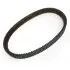 Snowmobile drive belt. Ремень вариатора для снегохода, G-Force GATES 44G4266 (фото 2)