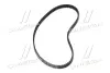 Ремінь ГРМ GATES 5055XS (фото 4)