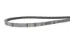 Ремень клиновой AVX 13х1300 (пр-во Gates) GATES 6482MC (фото 4)