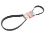 Ремінь генератора Land Rover Discovery/Range Rover 09- GATES 8DPK1445 (фото 1)