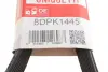 Ремінь генератора Land Rover Discovery/Range Rover 09- GATES 8DPK1445 (фото 3)