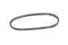 Ремень клиновой 13x700 (пр-во Gates) GATES AV13X700HD (фото 1)