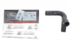 Патрубок вентиляції картера VW Caddy/Golf/Polo 1.6/1.8 91-99 GATES EMH463 (фото 2)