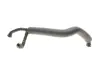 Патрубок вентиляції картера BMW 5 (F10/F11)/7 (F01-F04)/X3 (F25) 2.5/3.0 08-16 GATES EMH639 (фото 3)