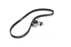Ремкомплекти приводу ГРМ автомобілів PowerGrip Kit (Вир-во Gates) GATES K015238XS (фото 4)