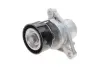 Комплект ременя генератора Citroen Berlingo/C4/Jumpy III/Peugeot 208 I/308/508 I/Partner 1.6D 08- GATES K026PK1005EST (фото 4)