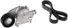 Поликлиновой ременный комплект GATES K036PK803