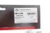 Шланг зливний Citroen Jumpy/Peugeot Expert 2.0 BlueHDi 16- GATES MFL1209 (фото 2)