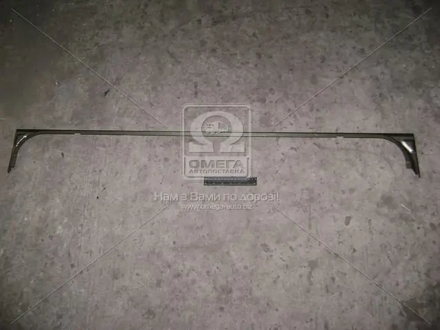 Рейка прорізу ГАЗ 2705.3221. Соболь сдв.двері верхн. (Ремвставка) (вир-во ГАЗ) GAZ 2705-5401710 (фото 1)