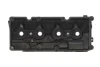 Кришка клапанів VW Caddy/Passat 2.0TDI 14-(незначне пошкодження) GAZO DSCGZE1054 (фото 8)