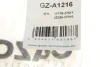 Ремкомплект форсунки Toyota Corolla/Rav4 2.0/2.2D 05- GAZO GZA1216 (фото 2)