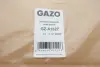 Прокладка ГБЦ BMW 1/3/5 N20/N26 2.0 10- (0.70mm) GAZO GZ-A1627 (фото 2)