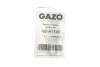 Прокладка фільтра масляного BMW 1 (E87)/3 (E90)/5 (E60)/X1/X3 2.0D 03-15 N47 (к-кт) GAZO GZ-A1705 (фото 3)