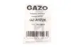 Шайба під форсунку VW Caddy 1.6TDi 10- (к-кт 4шт) GAZO GZ-A1728 (фото 3)
