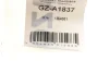 Шайба під форсунку Ford Connect 1.8 TDCI 02-13 GAZO GZA1837 (фото 2)