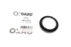 Сальник форсунки Mazda 6 2.0 DI 02-07 GAZO GZ-A2045 (фото 1)