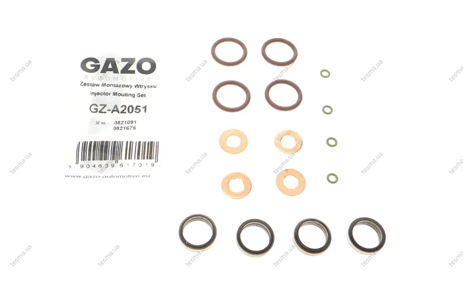 Ремкомплект форсунки Opel Astra G 2.0-2.2 DI 98-05 (к-к-т на 4шт) GAZO GZ-A2051 (фото 1)
