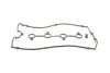 Прокладка кришки клапанів Hyundai Santa Fe/Kia Sorento 2.0-2.4 01- (к-кт) GAZO GZ-A2487 (фото 1)