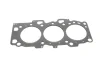 Прокладка ГБЦ (R) Hyundai Tucson 2.7 04-10 (0.35 mm) GAZO GZA2642 (фото 1)