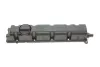 Кришка клапанів Citroen Jumpy/Peugeot Expert 2.0 16V 07-16 GAZO GZ-E1002 (фото 1)
