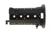 Кришка клапанів Chevrolet Aveo 1.4 03- GAZO GZ-E1011 (фото 1)