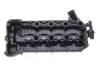 Кришка клапанів Land Rover Range Rover III 3.6D 06-12 (R) GAZO GZ-E1144 (фото 8)