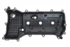 Кришка клапанів Lexus ES 18-/LS 17-/RX 3.5 15- GAZO GZ-E1315 (фото 7)