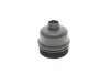 Кришка фільтра масляногоCitroen Berlingo/Jumpy/Peugeot Partner/Expert/Bipper 1.1-2.0TDCI 96- GAZO GZ-F1298 (фото 5)