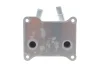 Радіатор масляний Ford C-Max/Focus/Galaxy/Mondeo 1.8D LPG 04-15 (теплообмінник) GAZO GZ-F1857 (фото 4)