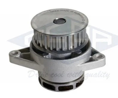 Автозапчасть GEBA 10580