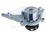 Помпа води Audi A4/A6/A7/Q5/Skoda Octavia/VW Golf VIII 2.0 TDI 18- GEBA 11275 (фото 1)