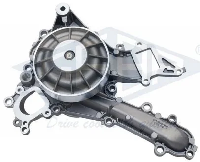Автозапчасть GEBA 13120
