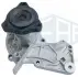 Помпа води Ford C-Max II/Focus III/Mondeo V/Kuga II 1.5 EcoBoost 14- GEBA 17090 (фото 1)