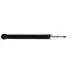 Shock absorber, suspension. Амортизатор, ходовая часть GEELY 1014001676 (фото 1)