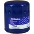 Oil filter, Spin-On. Фильтр масляный, накручиваемый GENERAL MOTORS 12640445 (фото 1)