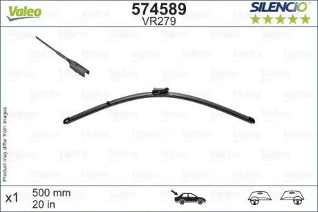 ЩІТКА GENERAL MOTORS 13475091