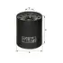 oil filter, spin-on. фильтр масляный, накручиваемый GENERAL MOTORS 25012521 - фото 1