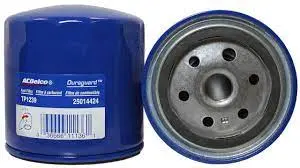 Fuel filter, Spin-On. Фильтр топливный, накручиваемый GENERAL MOTORS 25014424