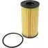 Oil filter, cartridge. Фильтр масляный, вставка GENERAL MOTORS 4431215 (фото 1)