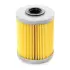 Fuel filter, cartridge. Фильтр топливный, вставка GENERAL MOTORS 5818508 (фото 1)